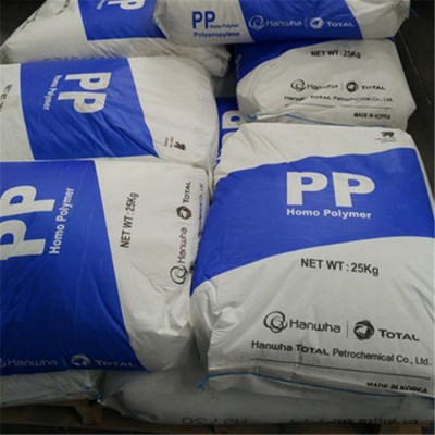 阻燃级PP原料 PP FB51 道达尔FB51 高刚性电子电器原材料