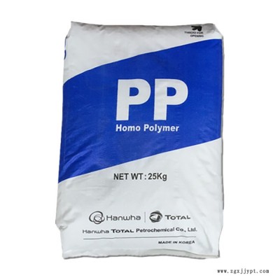阻燃级PP原料 PP FB51 道达尔FB51 高刚性电子电器原材料图2