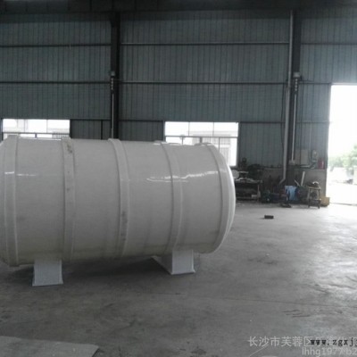 **PP计量罐 湖南乐海牌PVC储罐 PP贮罐 PP立式储罐 真空计量罐 欢迎选购图8