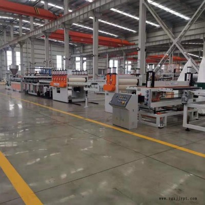 PP共挤塑料建筑模板生产线