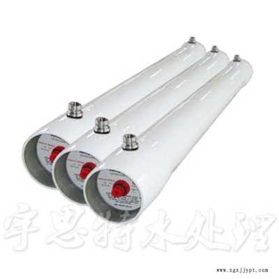 内蒙古药业净化水设备用PP棉滤芯  熔喷式pp滤芯  精密过滤器滤芯量大价优图4
