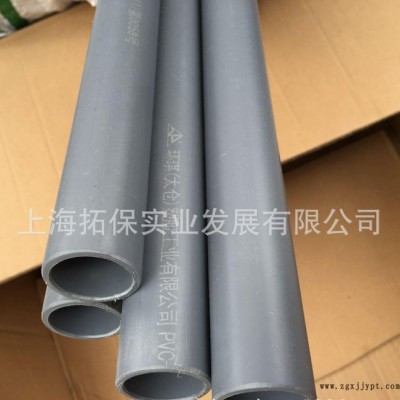 太仓环琪塑胶管CPVC耐高温化工管32mm  CPVC给水管图2