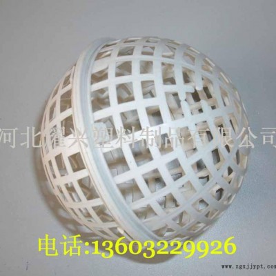 大量低价出售生物悬浮填料PP材质图1