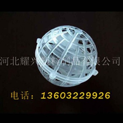 大量低价出售生物悬浮填料PP材质图2