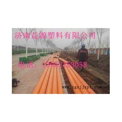 烟台精选**CPVC电力管 CPVC高压电力管规格 山东电力图3