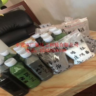 供应广氟 ETFE水性双层  哈拉粉ECTFE PFA粉 PFA喷涂粉图3