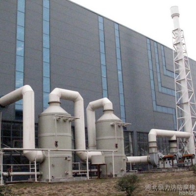 恒力达定制 净化塔 PP酸雾净化塔 喷淋塔 PP废气净化塔 PPH洗涤塔图3