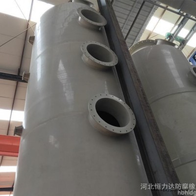 恒力达定制 净化塔 PP酸雾净化塔 喷淋塔 PP废气净化塔 PPH洗涤塔图4