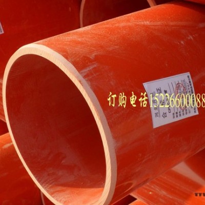 施工单位 穿线管—cpvc /cpvc管/pvc管图2
