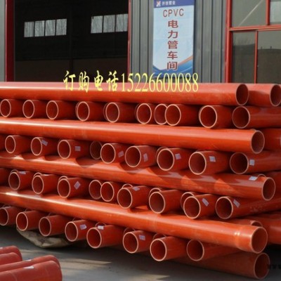 施工单位 穿线管—cpvc /cpvc管/pvc管图3