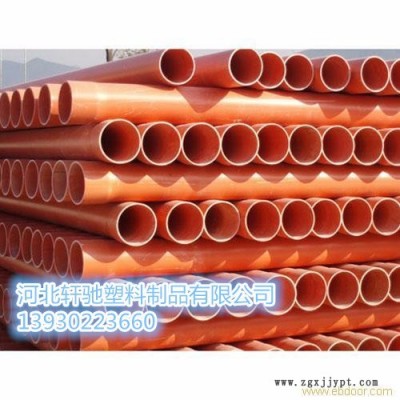 供应cpvc电力管厂家 cpvc电力管直销 cpvc电力批发图2