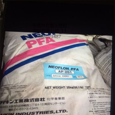 供应ETFE EP506日本大金耐磨 阻燃级耐高温耐腐蚀通用级塑胶原料图5