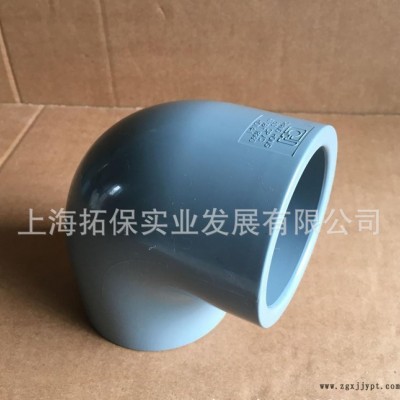 CPVC弯头  美标弯头 1-1/4    42.16mm图2