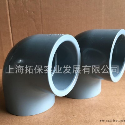 CPVC弯头  美标弯头 1-1/4    42.16mm