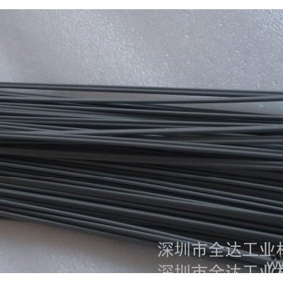 CPVC、PP、PP-H焊条、黑色焊条图3