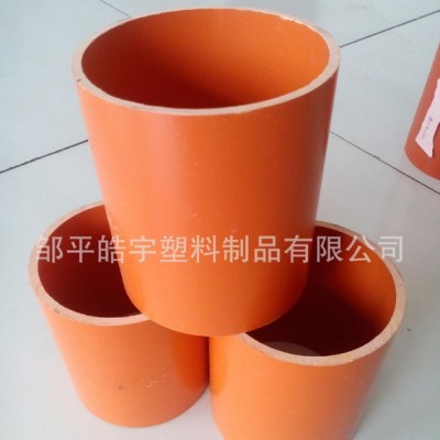 cpvc电力管 upvc电力管 电力管直销图3
