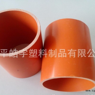 cpvc电力管 upvc电力管 电力管直销图2