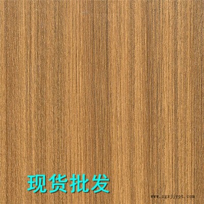 进口PP木纹膜 环保带背胶 韩国PP膜批发 木纹装饰贴膜PVC吸塑膜
