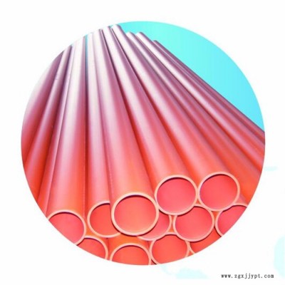 恒久通HJT cpvc电力管 cpvc高压电力保护套 电力管生产厂家图3