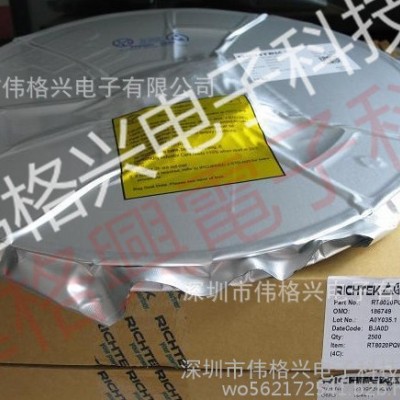 7855PP6 现货可看货 HIFN 特价 BGA图2