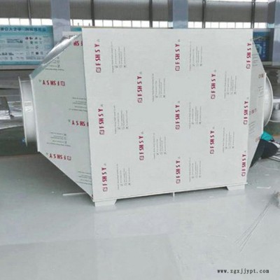 PP废气处理活性炭吸附箱 PP废气处理 晨昊 厂家供应图5