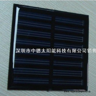中德太阳能滴胶板厂家 太阳能柔性板 太阳能滴胶板 ETFE太阳能电池板 sunpower太阳能板 光伏板