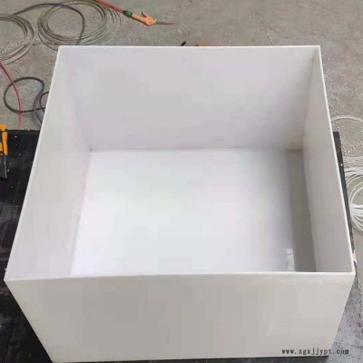 焦耐  PP焊接水箱 不锈钢保温水箱 PP焊接水箱厂家  厂家供应图4