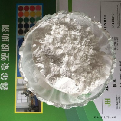 PP塑料防缩水剂   注塑防缩水剂量   PA ABS PC PP专用图2