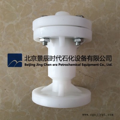 北京景辰PP法兰排气阀 防腐蚀耐酸碱PP排气阀 自动排气阀图6