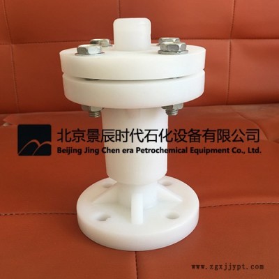 北京景辰PP法兰排气阀 防腐蚀耐酸碱PP排气阀 自动排气阀图3