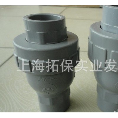 CPVC  耐高温逆止阀
