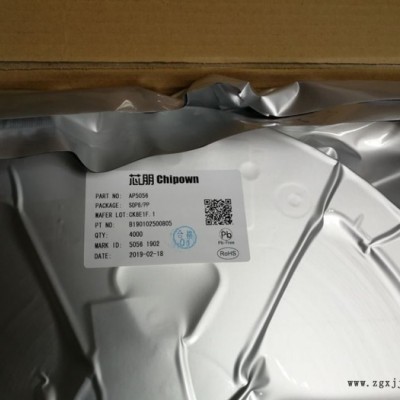 芯朋微AP2953A-SOP8-PP一张照片 ap2953a-sop8-pp一图5