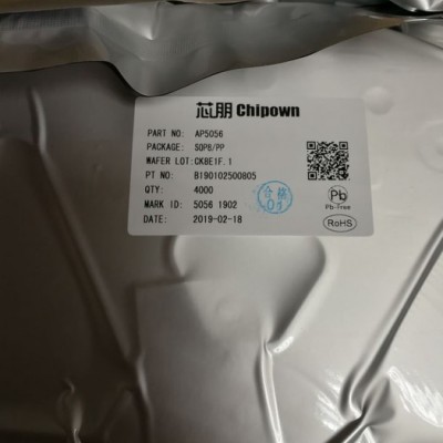 芯朋微AP2953A-SOP8-PP一张照片 ap2953a-sop8-pp一图3