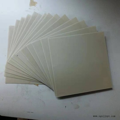 禾鹏 防水EVA土工膜厂家直供隧道EVA防水板图3