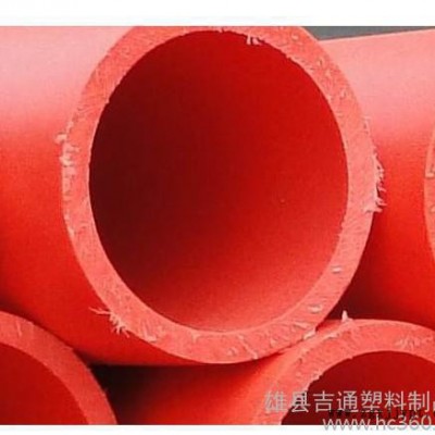 供应电力管 cpvc电力管  高压电力管图2