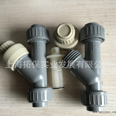 CPVC过滤器、CPVC管道过滤器、CPVC Y型过滤器耐高图3