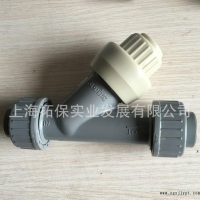 CPVC过滤器、CPVC管道过滤器、CPVC Y型过滤器耐高图2