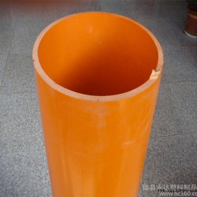 cpvc电力管**电力管 河北电力管图2