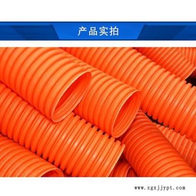皮尔萨牌HFB电力管 IFB电力管CPVC电力管玻璃钢电力管厂家图4