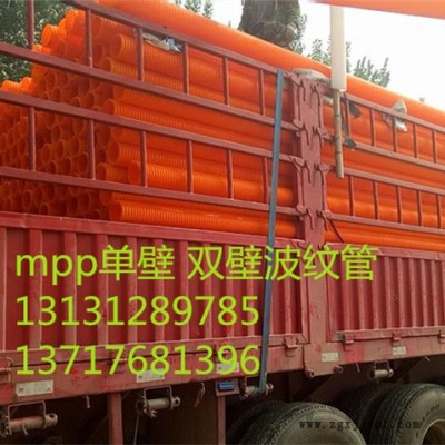 亿通厂家出售聚氯乙烯cpvc电缆护套管 管件 电缆护套大弯 PVC穿线管 CPVC电力穿线管大弯 PVC大弯 可以定制图5