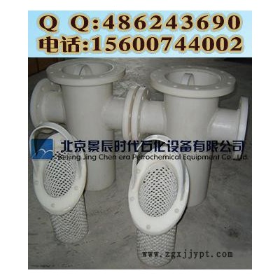 DN50法兰直通篮式（筒式）过滤器SRB-PP/SBL型图1