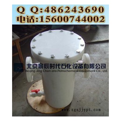 DN50法兰直通篮式（筒式）过滤器SRB-PP/SBL型图5
