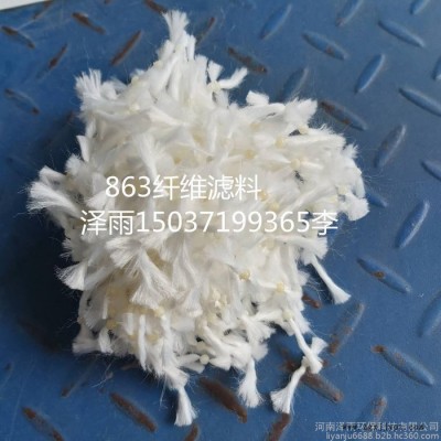 乌鲁木齐D型滤池PP多功能拦截网板在滤池中起的作用概述-pp拦截板在D型滤池中的资料分享 喀什D型滤池PP拦截网板价格图5