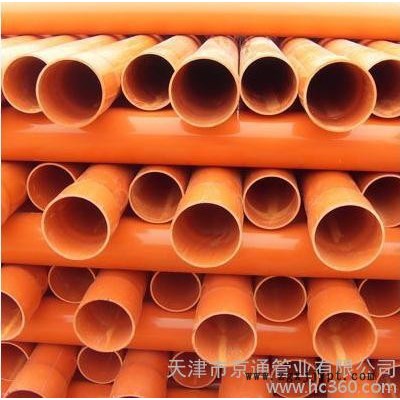 供应CPVC电力护套管（75-219）图2