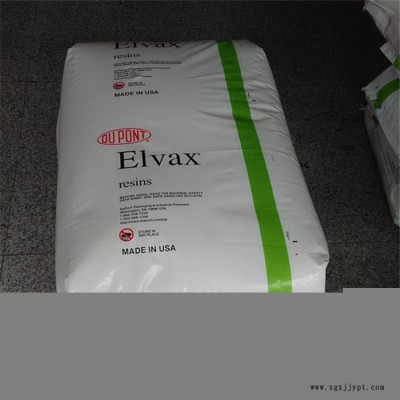 EVA美国杜邦265 热熔发泡级EVA265 耐低温填充级高流动杜邦eva265图4