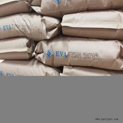 国产eva原料江苏斯尔邦V6020M 江苏盛虹EVA V6020M薄膜发泡注塑EVA图7