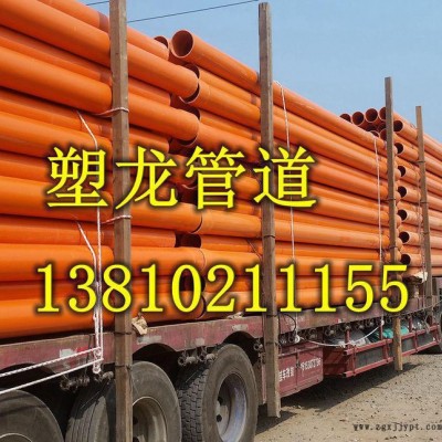 PVC-C高压电力电缆保护管 cpvc地埋电力管规格50*3 橘红色地埋式图3