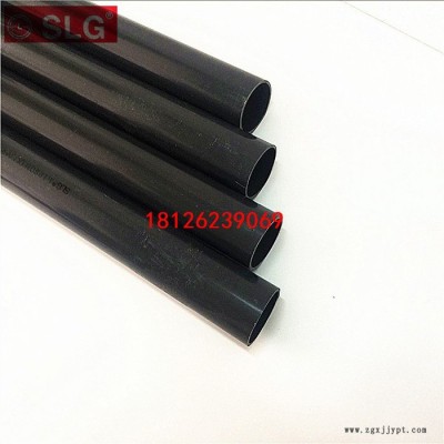 立胜SLG 给水管 PVC管材 pp管 CPVC管 塑料管图2