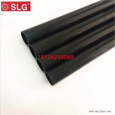 立胜SLG 给水管 PVC管材 pp管 CPVC管 塑料管