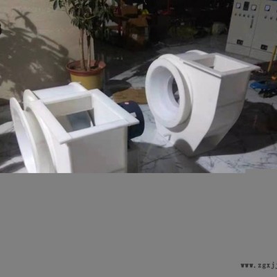 昌源4-68/4-72PP防腐风机防腐离心风机图8